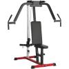 image:imageVEVOR Chest Fly Machine Upper Body Specialty Machine for Home Gym Adjustable Fly and Reverse Delt Machine for Chest Back Pectoral Rear Deltoid and Shoulder Workouts Hold up to 450LBS