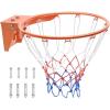 Orange Upgraded Rim 18in