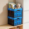 image:imageVEVOR Plastic Collapsible Storage Basket 45L 3 Packs Folding Stackable Storage ContainersBins with Handles Large Heavy Duty Containers for Clothes Toys Books Snack Shoes and Grocery Organizing25LBlue3PC