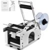 image:imageVEVOR SemiAutomatic Round Labeling Machine 2050pcsmin Electric Bottle Label Applicator for Round Bottles Round Bottle Labeler Suitable for Diameter 078472 inches with Pressing BarElectric