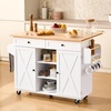 image:imageVEVOR Kitchen Island Cart with Solid Wood Top 354 Width Mobile Carts with Storage Cabinet Rolling Kitchen Table with Spice Rack Towel Rack and Drawer Portable Islands on Wheels White5197D x 2945W x 3528H
