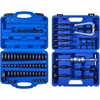 image:imageVEVOR 52pcs Custom Bushing Bearing and Seal Driver Set amp 14pcs Bearing Puller Kit 2 in 1 Bushing Bearing Driver Press Kit Heavy Duty Removal Installation Tool Set with 49 Bushings Separators amp Jawsslide hammer pullerbearing race driver