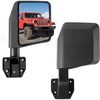 JK/JL/JT Side View Mirrors