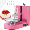 image:imageVEVOR Cake Decorating Machine Cake Cream Spreading Coating Smearing Machine Low Noise Cake Frosting Machine Turntable with Adjustable Scraper for 6 to 14 Cake 25320RPM Rotating Speed WhitePink
