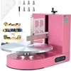 image:imageVEVOR Cake Decorating Machine Cake Cream Spreading Coating Smearing Machine Low Noise Cake Frosting Machine Turntable with Adjustable Scraper for 6 to 14 Cake 25320RPM Rotating Speed WhitePink