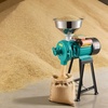 image:imageVEVOR Electric Grain Mill Grinder Commercial Spice Grinders 1500W Cast Iron Pulverizer Powder Machine with NonSlip Rubber Feet for Dry Grains Spices Cereals Coffee Corn amp PepperLarge
