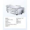 image:imageVEVOR 67W Commercial Refrigerator Pizza Prep Refrigerated Table 193 Ultra Wide Countertop Food Prep Fridge 203 CuFt Single Door Salad Prep Fridge 9 Pans Pizza Make Worktop with Cutting Board72 W Chief Base With 4 Drawers Refrigerator