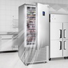 image:imageVEVOR 80 L Blast Chiller 3 Trays Commercial Flash Freezers lt3168Fgt 4 Modes Chest Shock Frozen 304 Stainless Steel Flash Freezer 360 Defrost Blast Chiller with Casters for Seafood Ice Cream370L