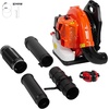 image:imageVEVOR 63CC Backpack Leaf Blower Gas Powered 189L Tank Delivers 1110CFM amp 220MPH Perfect for Garden Maintenance Clearing Leaves amp Snow79CC Backpack