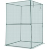 image:imageVEVOR Crop Cage 116 x 39 x 63 ft Plant Protection Tent with Zippered Door WindResistant Tall Crop Cage Easy to Install Outdoor Raised Bed Cover Tomato Plant Netting for Garden Patio Lawn39 x 39 x 59FtSquare