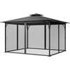 image:imageVEVOR Gazebo Netting Replacement Fit Most 10 x 10 x 65 FT Gazebo Curtain Outdoor Garden Net 4Panel Sidewall Mesh Net Patio Midge Netting with Double Zipper Canopy Screen Netting OnlyBlack