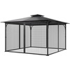 image:imageVEVOR Gazebo Netting Replacement Fit Most 10 x 10 x 65 FT Gazebo Curtain Outdoor Garden Net 4Panel Sidewall Mesh Net Patio Midge Netting with Double Zipper Canopy Screen Netting OnlyBlack