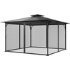 image:imageVEVOR Gazebo Netting Replacement Fit Most 10 x 10 x 65 FT Gazebo Curtain Outdoor Garden Net 4Panel Sidewall Mesh Net Patio Midge Netting with Double Zipper Canopy Screen Netting OnlyBlack