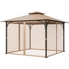 image:imageVEVOR Gazebo Netting Replacement Fit Most 10 x 10 x 65 FT Gazebo Curtain Outdoor Garden Net 4Panel Sidewall Mesh Net Patio Midge Netting with Double Zipper Canopy Screen Netting OnlyKhaki