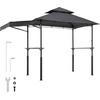 image:imageVEVOR Grill Gazebo 8 x 5 ft Outdoor BBQ Gazebo with DoubleTiered Roof PowderCoated Steel Patio Grill Shelter with 2 Side Shelves amp 8 Hooks Grilling Canopy for Patio Backyard Garden Picnic8 x 5 ft