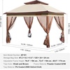 image:imageVEVOR Patio Gazebo for 1012 Person 10 x 13 FT Backyard Gazebo with Mosquito Netting Metal Frame and PU Coated 180G Polyester Outdoor Canopy Shelter for Patio Backyard Lawn Garden DeckBrown