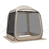 image:imageVEVOR Pop up Screen House Tent 12 x 6 ft 2 in 1 Screen Gazebo Portable Screened in Canopy with Carry Bag Netting Sides Ground Stakes for Garden Patio Backyard and Outdoor Activities BeigeBeige
