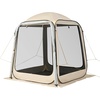 image:imageVEVOR Pop up Screen House Tent 12 x 6 ft 2 in 1 Screen Gazebo Portable Screened in Canopy with Carry Bag Netting Sides Ground Stakes for Garden Patio Backyard and Outdoor Activities BeigeBeige 3