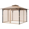 image:imageVEVOR Gazebo Netting Replacement Fit Most 10 x 10 x 65 FT Gazebo Curtain Outdoor Garden Net 4Panel Sidewall Mesh Net Patio Midge Netting with Double Zipper Canopy Screen Netting OnlyKhaki