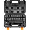 image:imageVEVOR 12 Drive Impact Socket Set 65 Piece SAE 38 to 114 and Metric 1024mm 6 Point CrV Alloy Steel for Auto Repair EasytoRead Size Markings Rugged Construction Storage Case12 23PCS