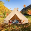 image:imageVEVOR Canvas Tent Bell Yurt 4 Seasons for Camping with Stove Jack Breathable Holds up to 4 People Family Camping Outdoor Hunting Party4m1312ft