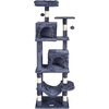image:imageVEVOR Cat Tree for Indoor Cats 685 Cat Tower with 2 Cat Condos Sisal Scratching Post Hammocks Top Perches Jumping Platforms and Ramp Cat Furniture Activity Center with Hang Balls Light GreyDark Grey