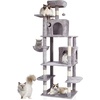 image:imageVEVOR Cat Tree for Indoor Cats 685 Cat Tower with 2 Cat Condos Sisal Scratching Post Hammocks Top Perches Jumping Platforms and Ramp Cat Furniture Activity Center with Hang Balls Light GreyLight Grey