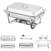 image:imageVEVOR Chafing Dish Buffet Set 8 Qt 6 Pack Stainless Steel Chafer with 6 Full Size Pans Rectangle Catering Warmer Server with Lid Water Pan Stand Fuel Holder for Weddings Parties Banquets SilverSilver