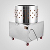 image:imageVEVOR Chicken Plucker Machine 20inch Stainless Steel Drum Feather Plucker Defeathering Equipment with 108 Soft Rubber Plucking Fingers Simple Debris Collection for Chicken Poultry Plucking4 Legs  236 Inch