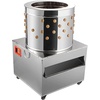 image:imageVEVOR Chicken Plucker Machine 20inch Stainless Steel Drum Feather Plucker Defeathering Equipment with 108 Soft Rubber Plucking Fingers Simple Debris Collection for Chicken Poultry Plucking4 Legs  20 Inch