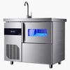 image:imageVEVOR Commercial Ice Maker Machine 132 lbs24H Stainless Steel Worktop Ice Machine with Sink 30 lbs Storage amp 70 CubesCycle SelfCleaning Freestanding IceMaking for Home Bar Restaurant Kitchen132 lbs24Hwith sink