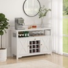 image:imageVEVOR Corner Industrial Bar Cabinet Wine Table for Liquor amp Glasses Sideboard Buffet Cabinet with Glass Holder Freestanding Farmhouse Wood Coffee Bar Cabinet for Living Room Home Bar Black Walnut47D x 157W x 315H