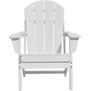 image:imageVEVOR Folding Adirondack Chairs Set of 2 with Cup Holder AllWeather Portable Plastic Fire Pit Chair Outdoor Adirondack Patio Chair with Relaxing Arm Rest Ergonomic for Garden Backyard WhiteWhite Plastic Adirondack Chairs Set of 2 With Cup Holder