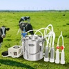 image:imageVEVOR Goat Milking Machine 12 L 304 Stainless Steel Bucket Electric Automatic Pulsation Vacuum Milker Portable Milker with FoodGrade Silicone Cups and Tubes Adjustable Suction for Cows and Sheep6 L