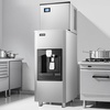image:imageVEVOR Ice Dispenser Ice Storage Bin with 180 Lbs Storage Capacity 20 LbsMin Automatic Ice Dispensing with Crusher Height Adjustable Feet for Commercial Ice Maker Machine Restaurant and Hotel