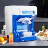 image:imageVEVOR Ice Shaver Machine Electric Snow Cone Machine 265 LBSH Shaved Ice Machine 250W Ice Crusher Triple Blades Tabletop Shaved Ice Maker with Adjustable Fineness for Home and Commercial UseBlue