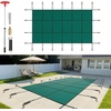 image:imageVEVOR Pool Safety Cover Fits 16x32ft Rectangular Inground Winter Swimming Pools with 4x8ft Center End Step Triple Stitched High Strength Mesh PP Great Rain Permeability Installation HardwareGreen