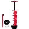 image:imageVEVOR 6 Diameter 39 Length Nylon Corless Ice Auger Drill Bit for Ice Fishing with Extra 118 Extension Rod Drill Adapter Top Plate and Blade GuardDark Red