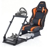 Dual-Track Arm Cockpit