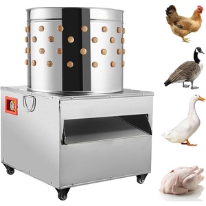 image:imageVEVOR Chicken Plucker Machine 20inch Stainless Steel Drum Feather Plucker Defeathering Equipment with 108 Soft Rubber Plucking Fingers Simple Debris Collection for Chicken Poultry Plucking4 Legs  20 Inch