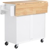 image:imageVEVOR Kitchen Island Cart with Storage 4236 in Wide Island Table for Kitchen with 2 Drawers Storage Cabinet Table for Home Dining Room White4228W dropleafWhite