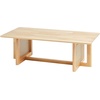 image:imageVEVOR Rattan Coffee Table Rectangle PE Rattan Woven Wood Coffee Table with MDF Top 32Inch Modern Boho Style Storage Table with Retro Metal Hinges for Living Room Bedroom amp Small Spaces47InchWood