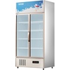 image:imageVEVOR Commercial Merchandiser Refrigerator 2 Glass Doors 23 Cubic Ft Upright Display Beverage Cooler 79 Tall x 394 Width Fridge with LED Lighting for Drink Wine Soda Gold23 cuft