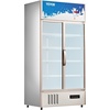 image:imageVEVOR Commercial Merchandiser Refrigerator 2 Glass Doors 23 Cubic Ft Upright Display Beverage Cooler 79 Tall x 394 Width Fridge with LED Lighting for Drink Wine Soda Gold23 cuft