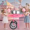 image:imageVEVOR Electric Cotton Candy Machine 1000W Commercial Candy Floss Maker with 205 in Stainless Steel Bowl Sugar Scoop and Drawer Easy Home Use Perfect for Kids Birthday Family Party BluePink