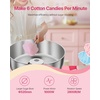image:imageVEVOR Electric Cotton Candy Machine 1000W Commercial Candy Floss Maker with 205 in Stainless Steel Bowl Sugar Scoop and Drawer Easy Home Use Perfect for Kids Birthday Family Party BluePink