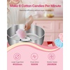 image:imageVEVOR Electric Cotton Candy Machine 1000W Commercial Candy Floss Maker with 205 in Stainless Steel Bowl Sugar Scoop and Drawer Easy Home Use Perfect for Kids Birthday Family Party BlueRed