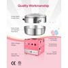 image:imageVEVOR Electric Cotton Candy Machine 1000W Commercial Candy Floss Maker with 205 in Stainless Steel Bowl Sugar Scoop and Drawer Easy Home Use Perfect for Kids Birthday Family Party BluePink