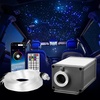 image:imageVEVOR 16W Starlight Headliner Kit 550pcs003in98ft Twinkle Fiber Optic Star Ceiling Lights for Car Roof Remote Control Bluetooth APP Sound Activated RGBW Light Engine for Home Bed Room Decor550pcs003in98ft