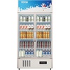 image:imageVEVOR Commercial Merchandiser Refrigerator 2 Glass Doors 23 Cubic Ft Upright Display Beverage Cooler 79 Tall x 394 Width Fridge with LED Lighting for Drink Wine Soda Gold23 cuft